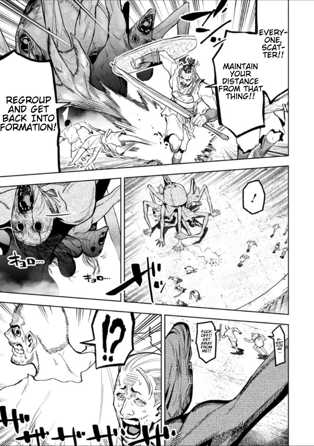LOSTEND Chapter 43 - Page 7 in English
