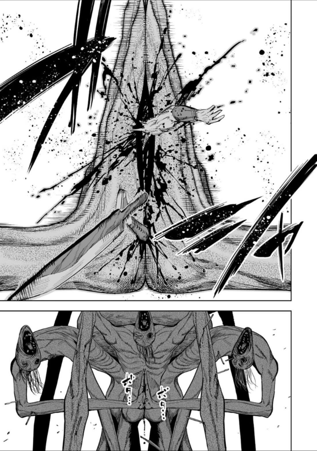 LOSTEND Chapter 44 - Page 13 in English