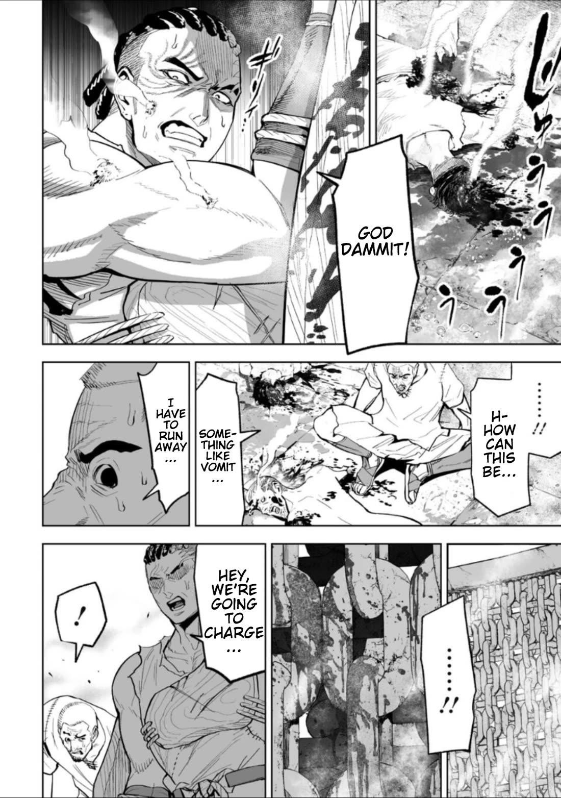 LOSTEND Chapter 44 - Page 6 in English