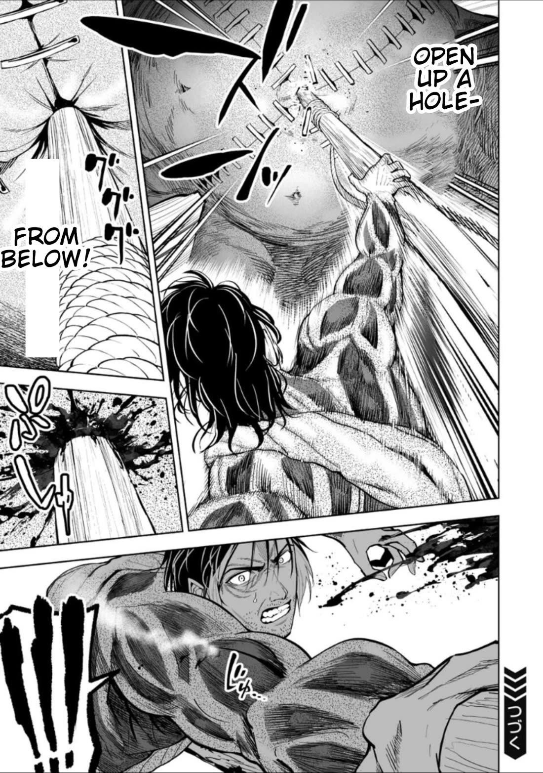 LOSTEND Chapter 45 - Page 17 in English
