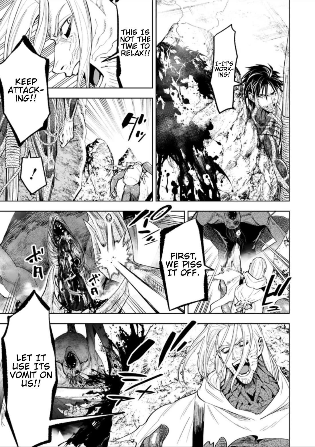 LOSTEND Chapter 45 - Page 7 in English
