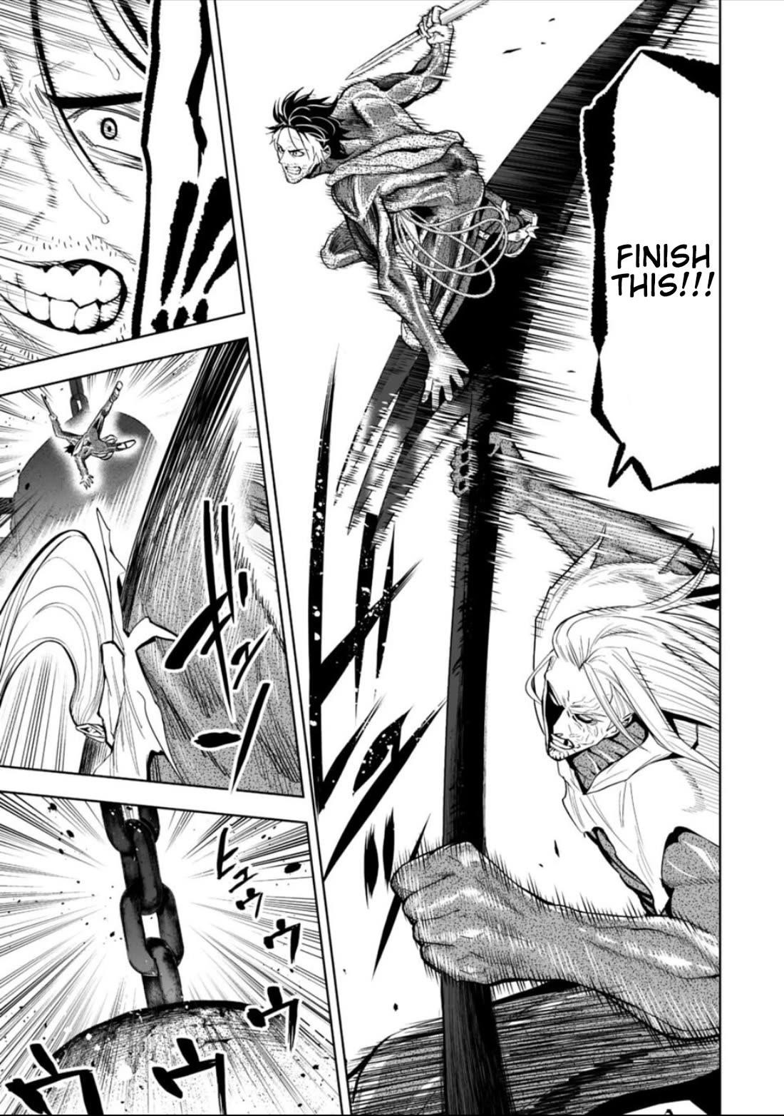 LOSTEND Chapter 46 - Page 7 in English