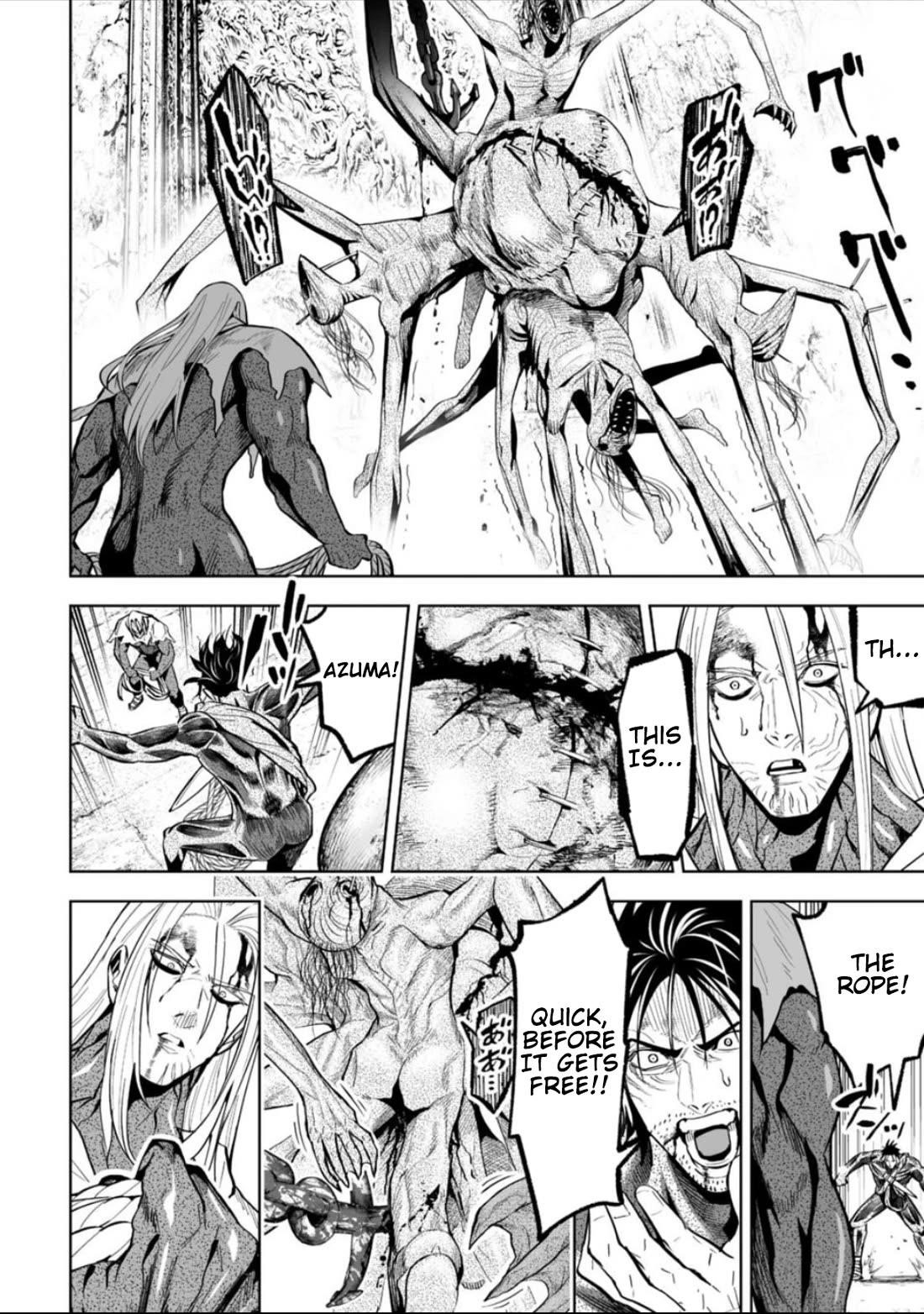 LOSTEND Chapter 47 - Page 12 in English