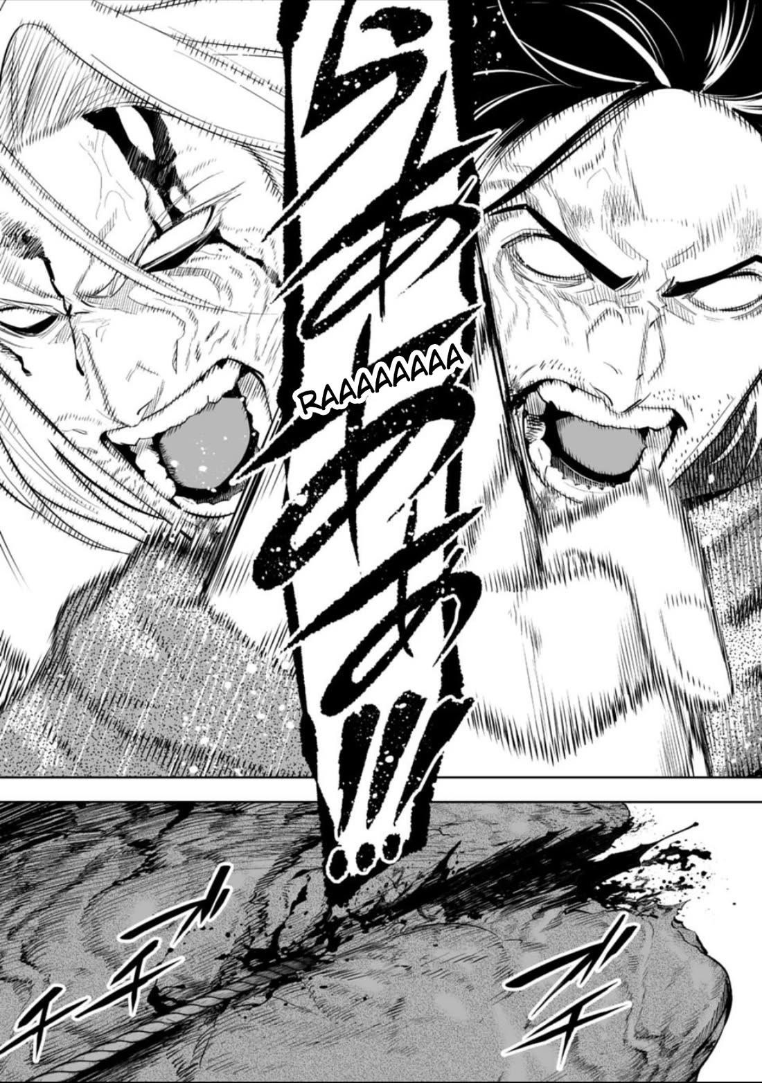 LOSTEND Chapter 47 - Page 15 in English