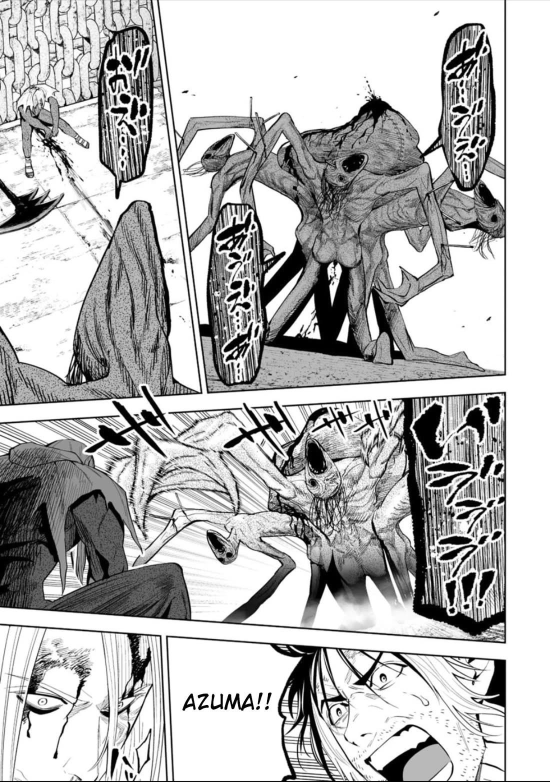 LOSTEND Chapter 47 - Page 3 in English