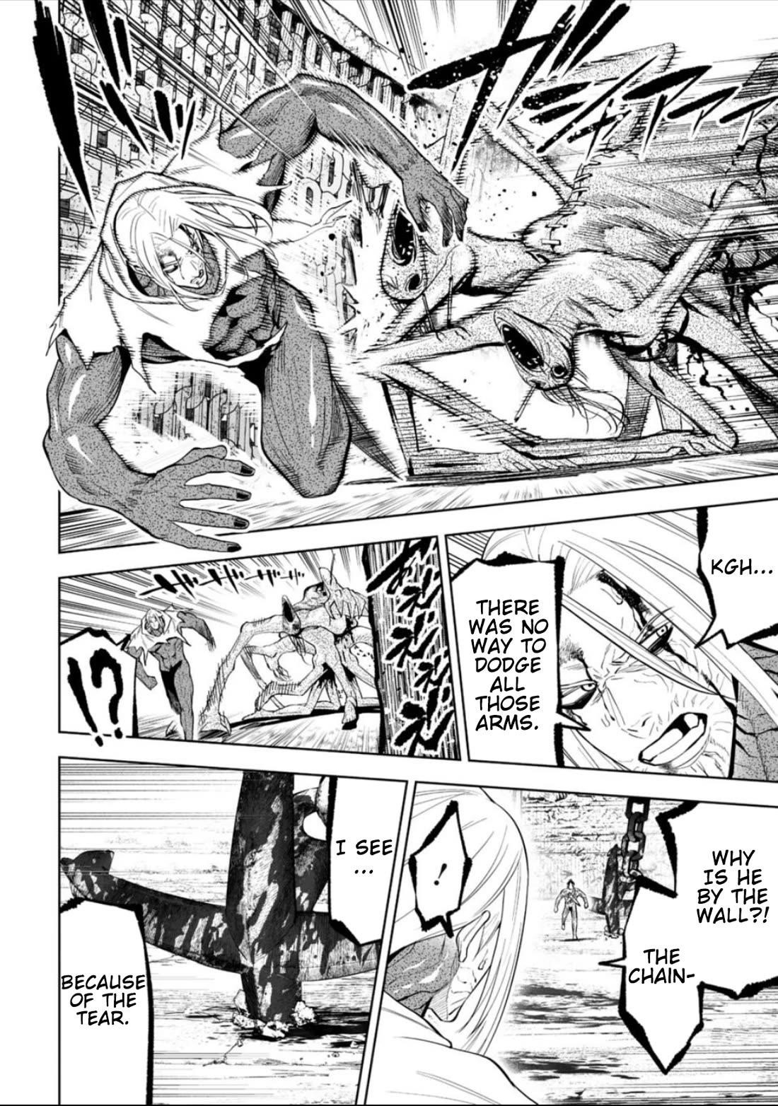 LOSTEND Chapter 47 - Page 4 in English