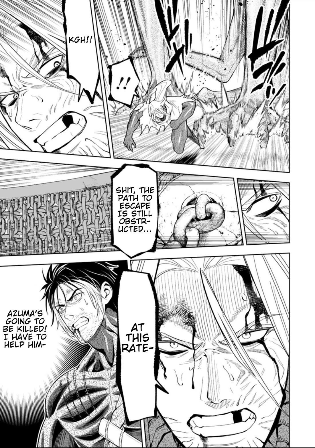 LOSTEND Chapter 47 - Page 5 in English