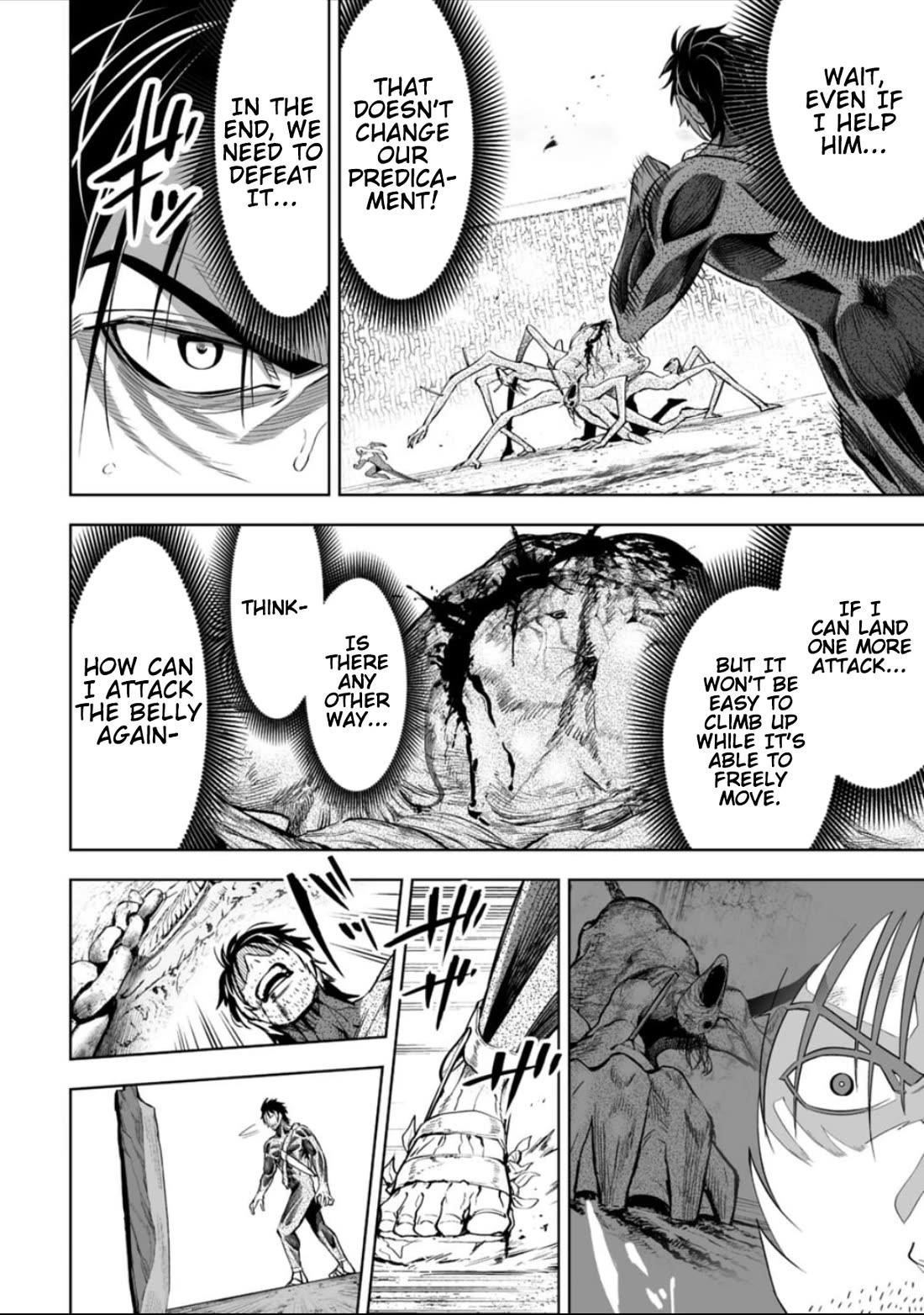 LOSTEND Chapter 47 - Page 6 in English