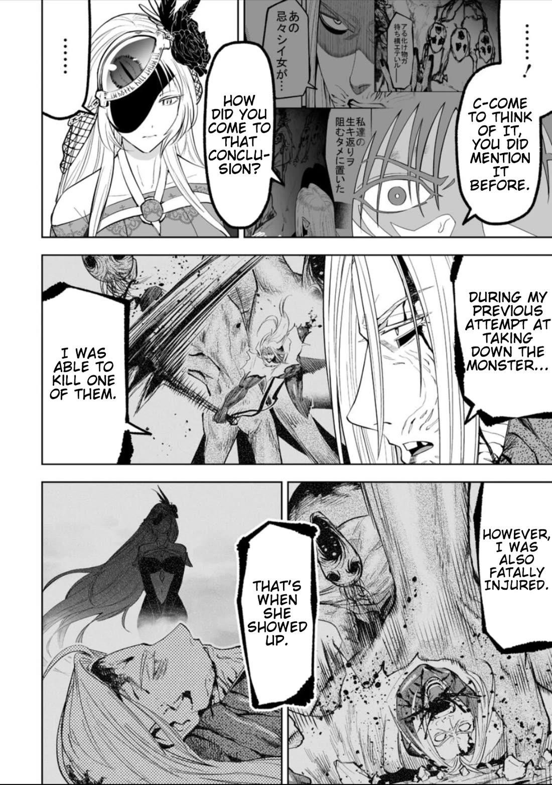 LOSTEND Chapter 49 - Page 4 in English