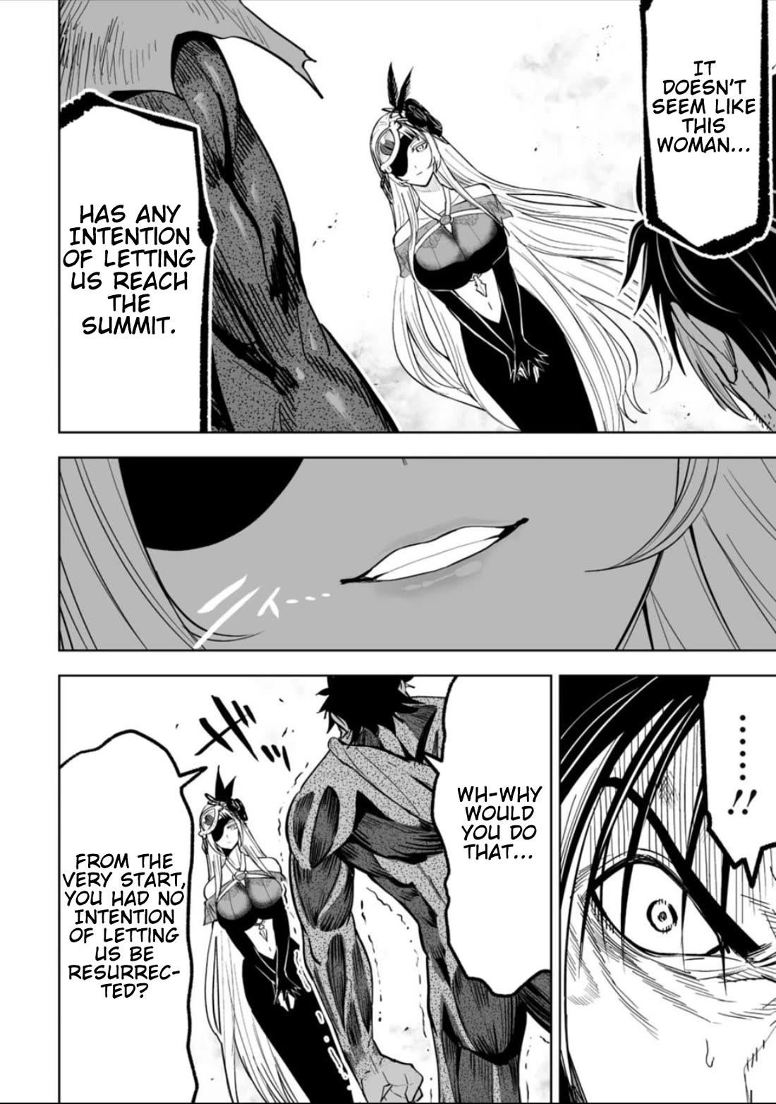 LOSTEND Chapter 49 - Page 6 in English