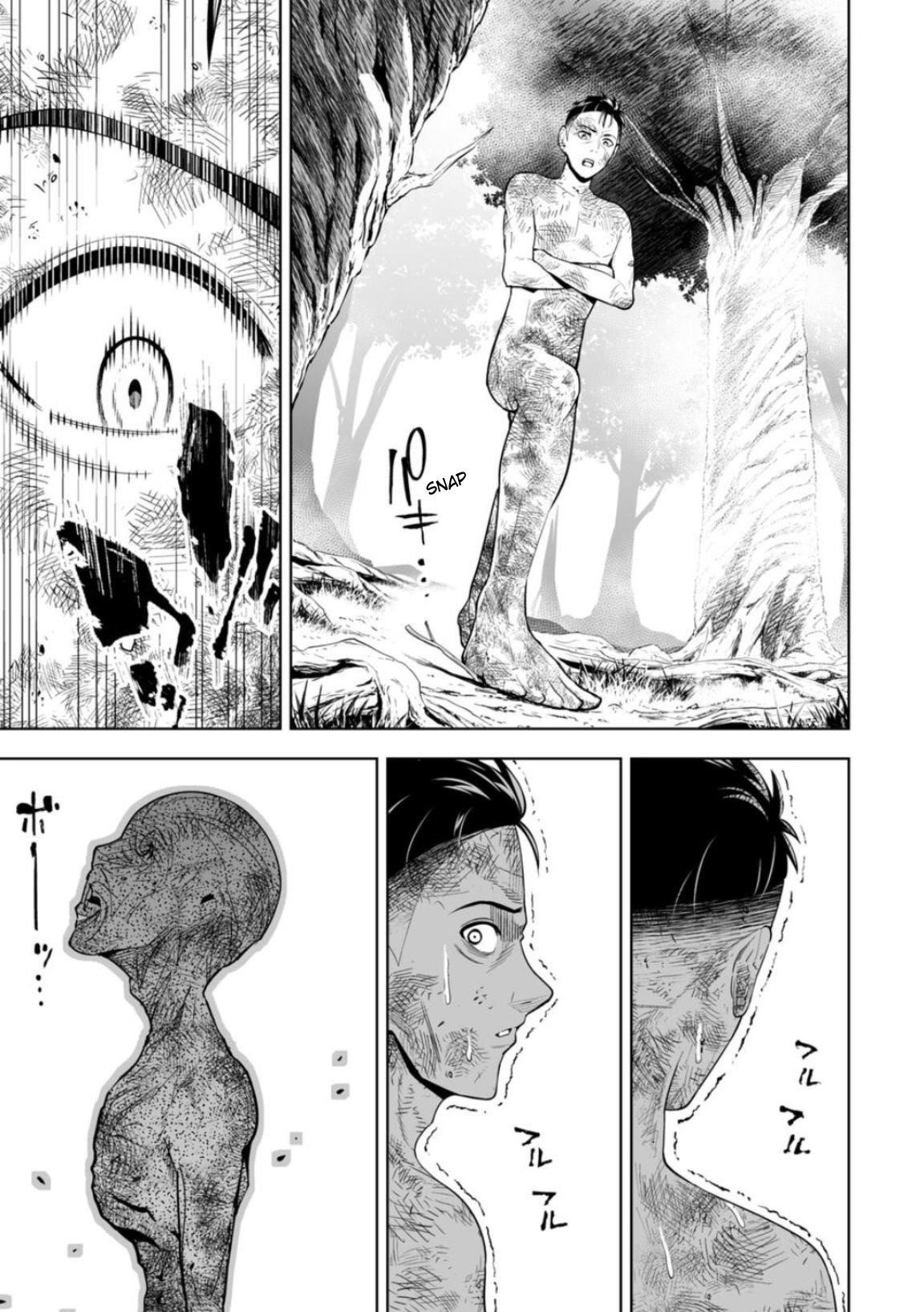 LOSTEND Chapter 5 - Page 15 in English