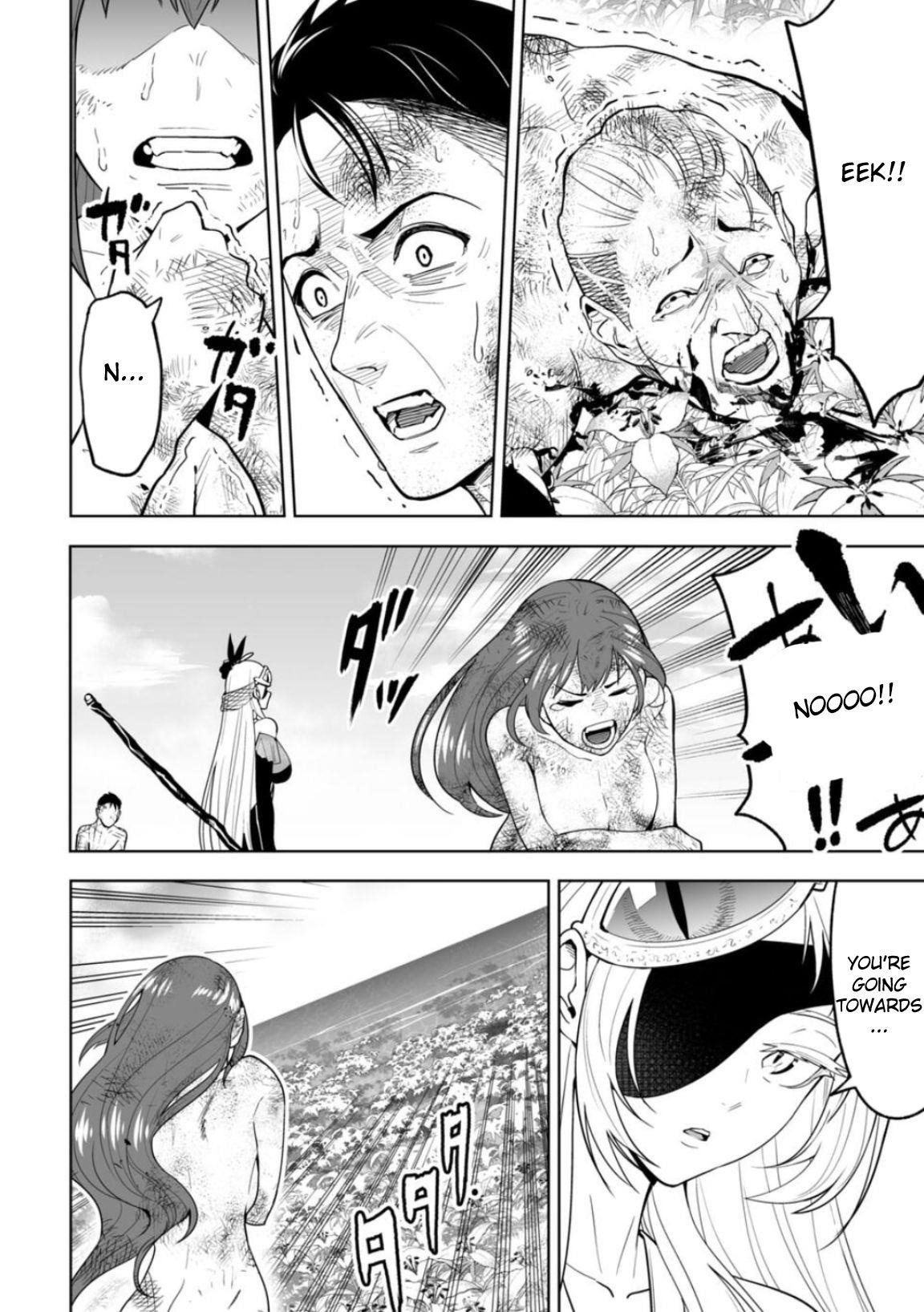 LOSTEND Chapter 5 - Page 4 in English