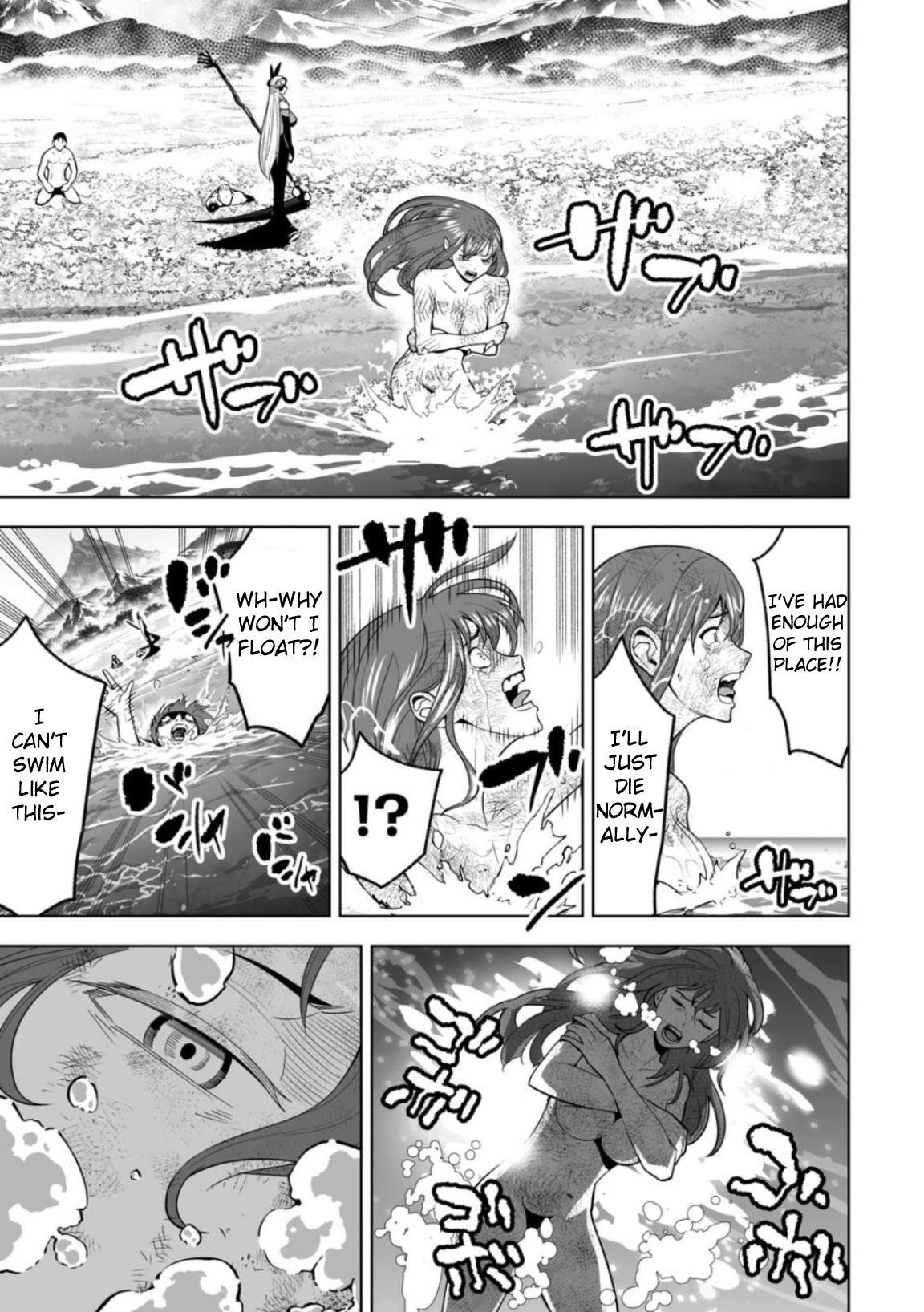 LOSTEND Chapter 5 - Page 5 in English