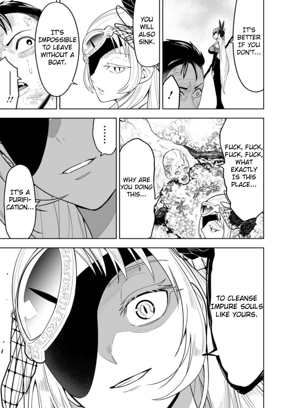 LOSTEND Chapter 5 - Page 7 in English