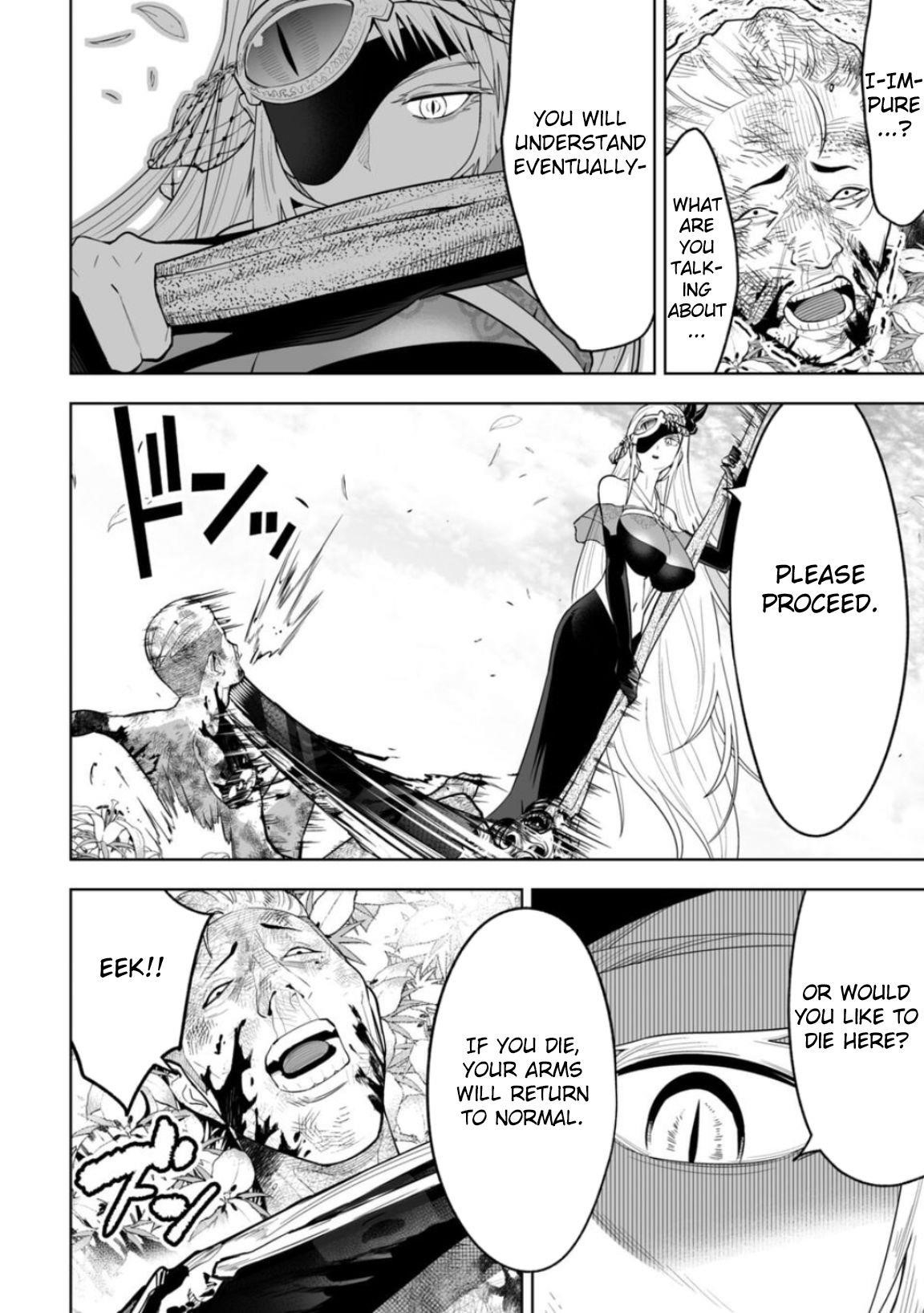 LOSTEND Chapter 5 - Page 8 in English