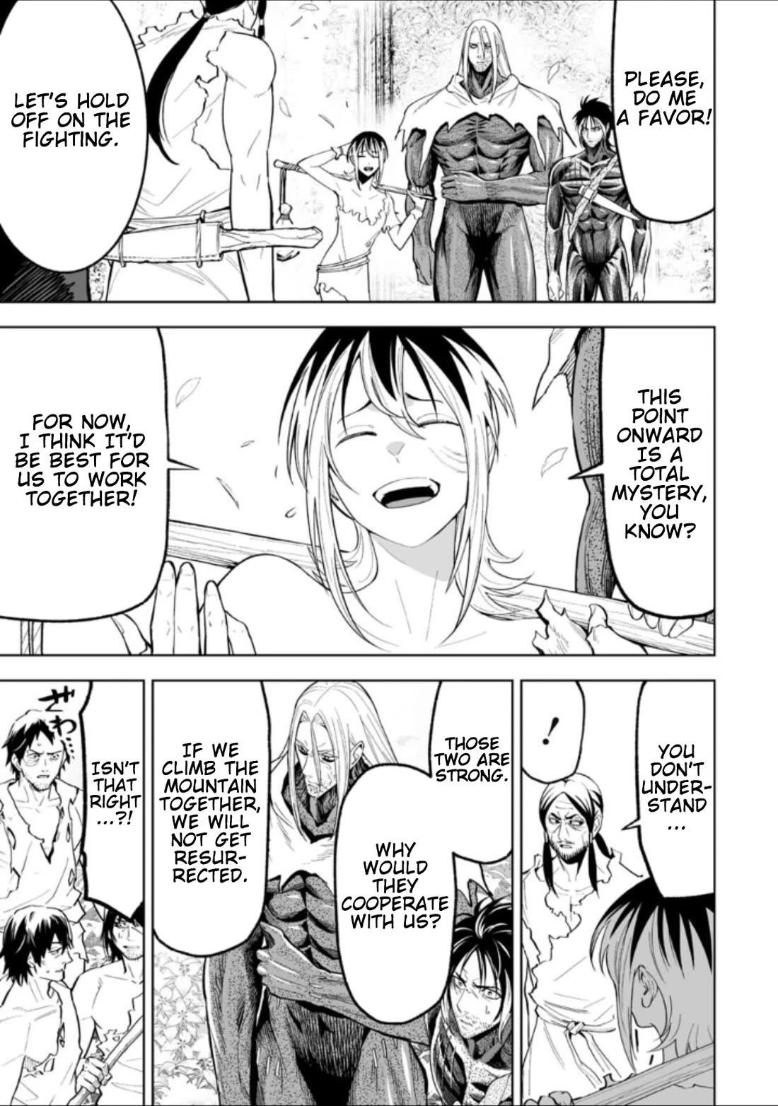 LOSTEND Chapter 50 - Page 11 in English