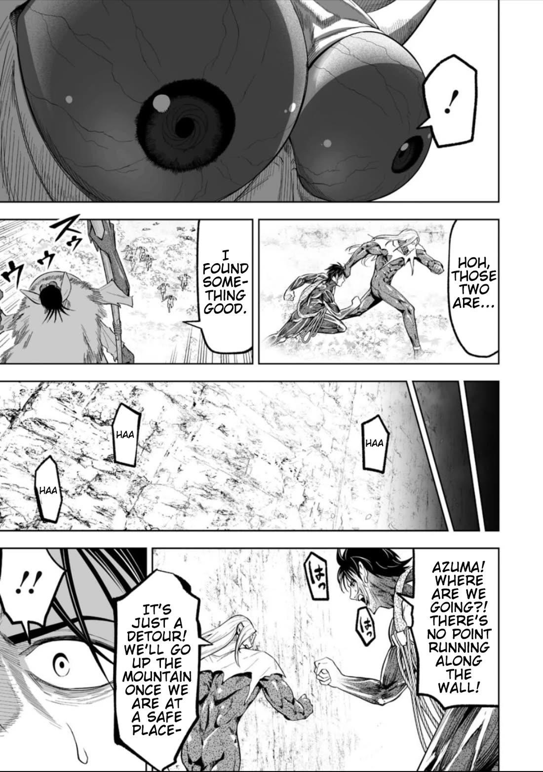 LOSTEND Chapter 51 - Page 15 in English