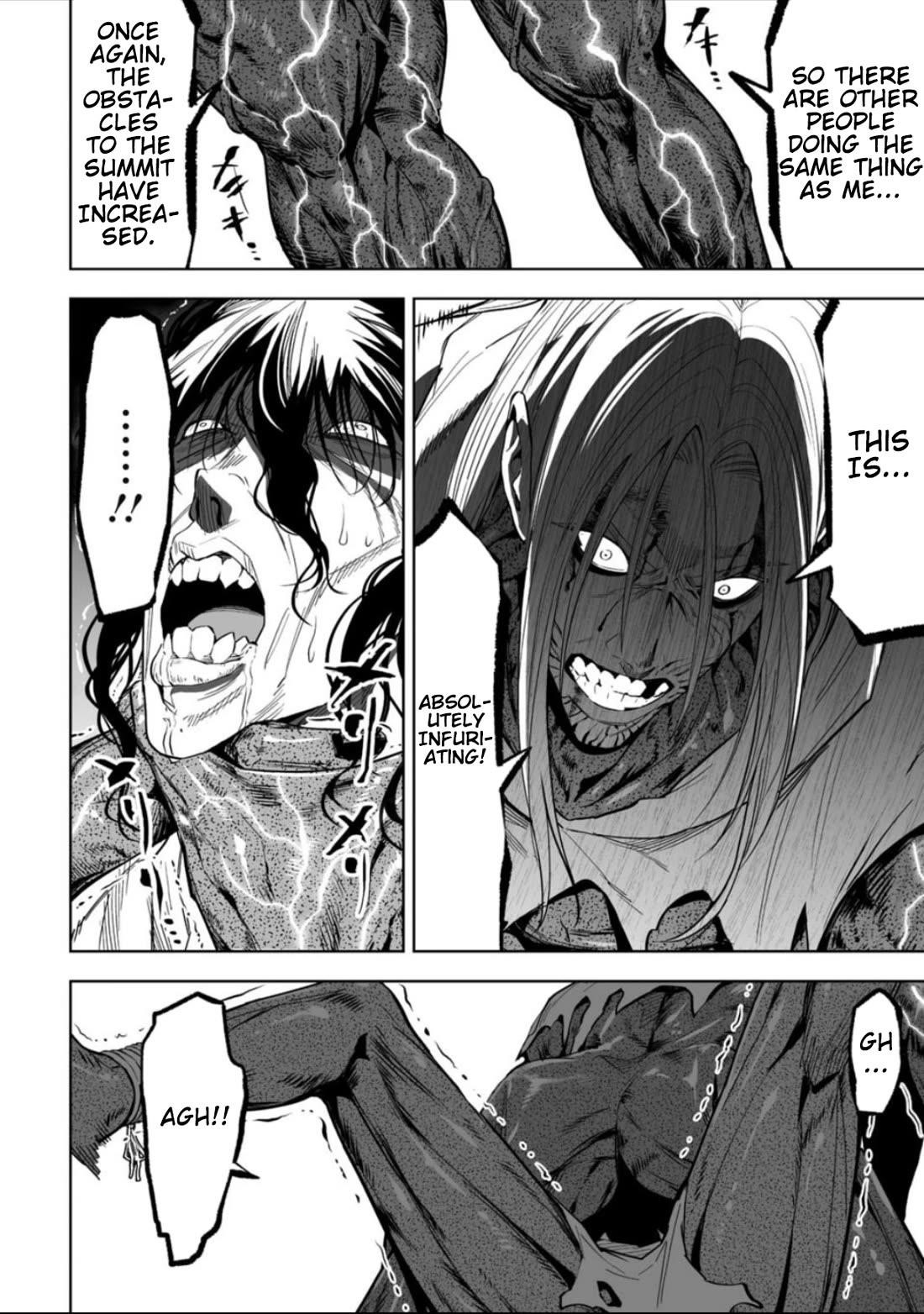 LOSTEND Chapter 52 - Page 6 in English