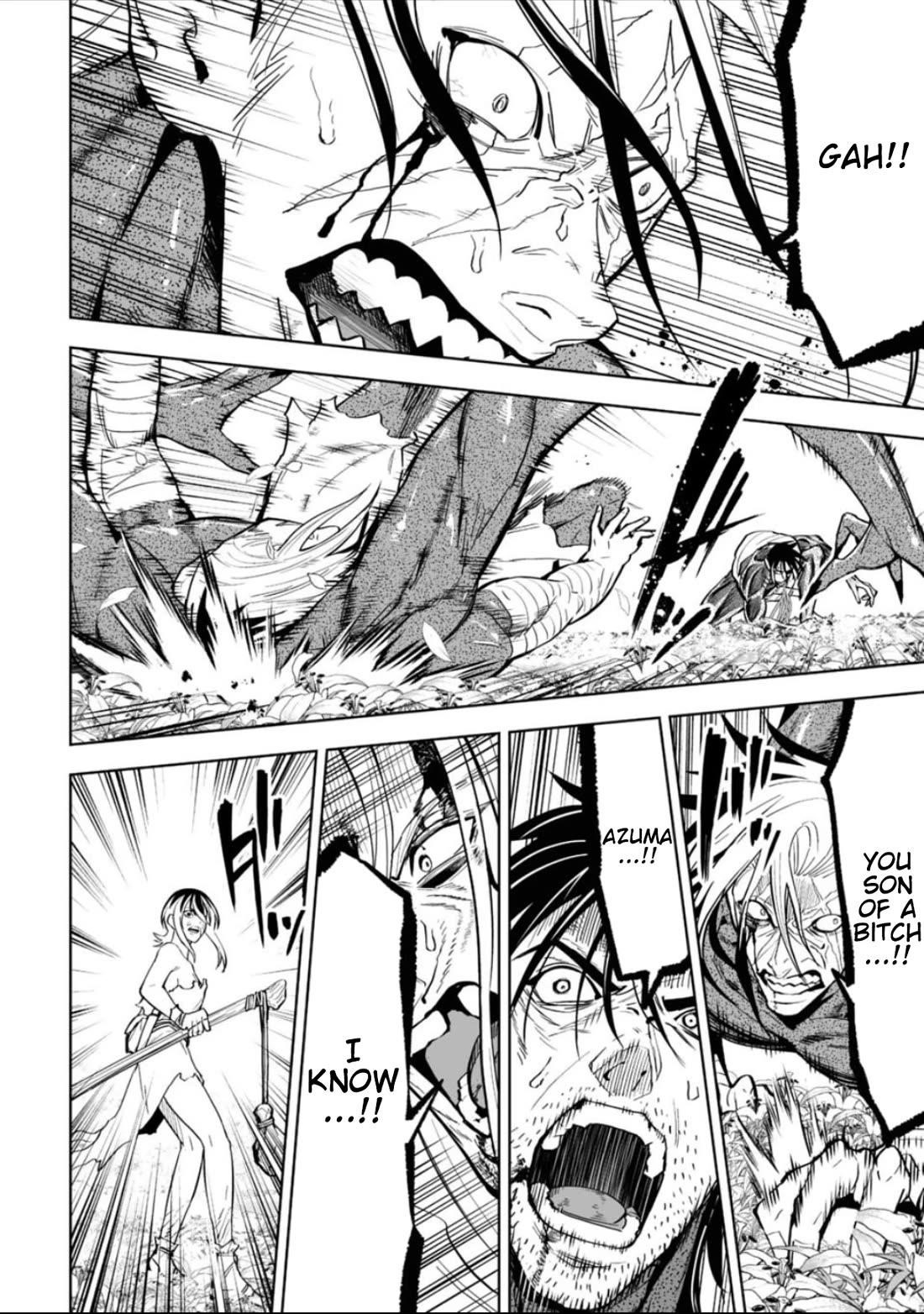 LOSTEND Chapter 54 - Page 4 in English