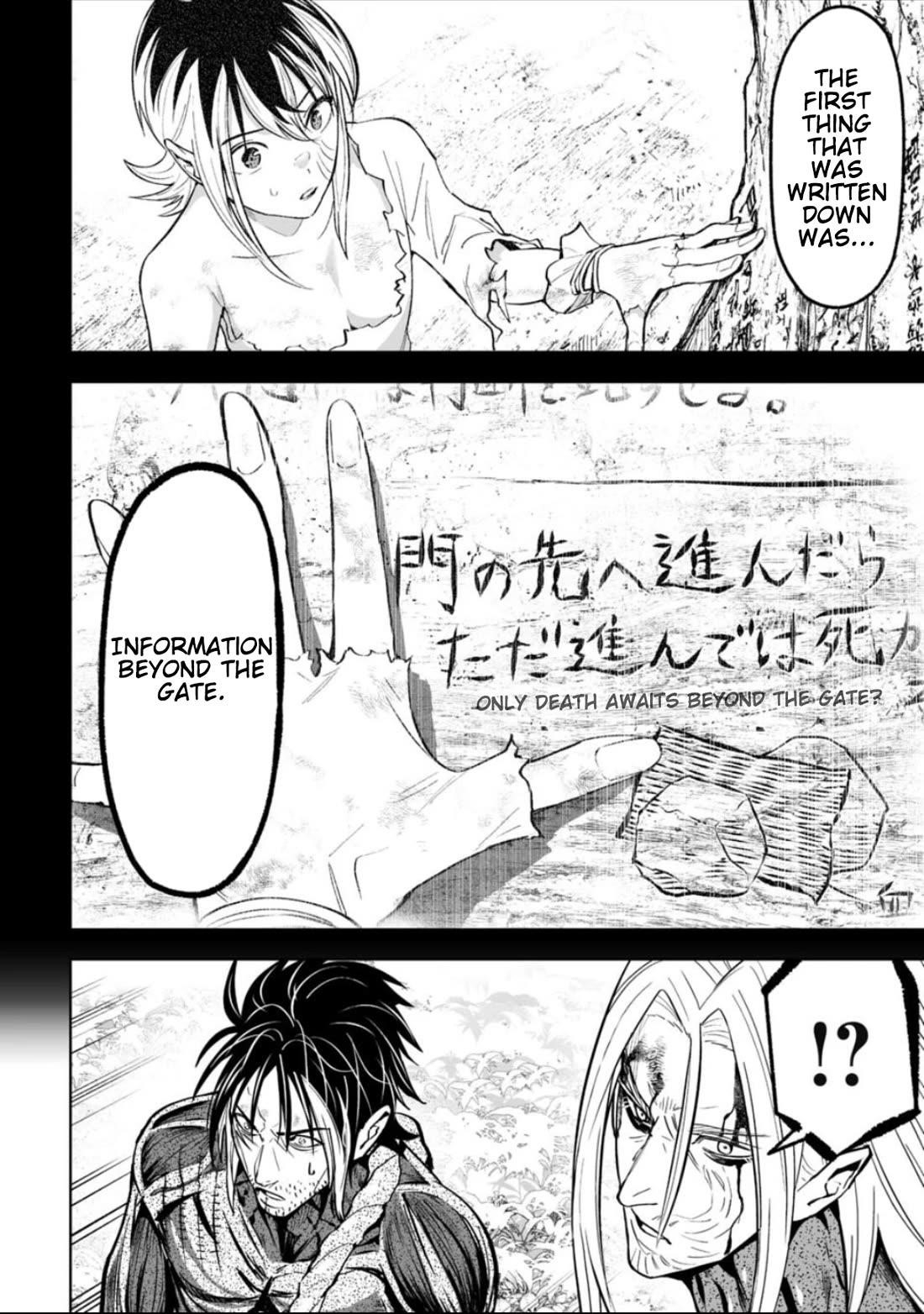 LOSTEND Chapter 55 - Page 16 in English