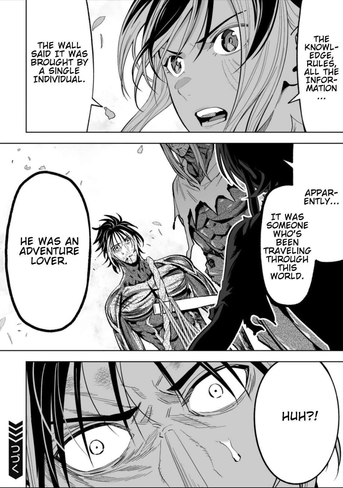 LOSTEND Chapter 55 - Page 18 in English