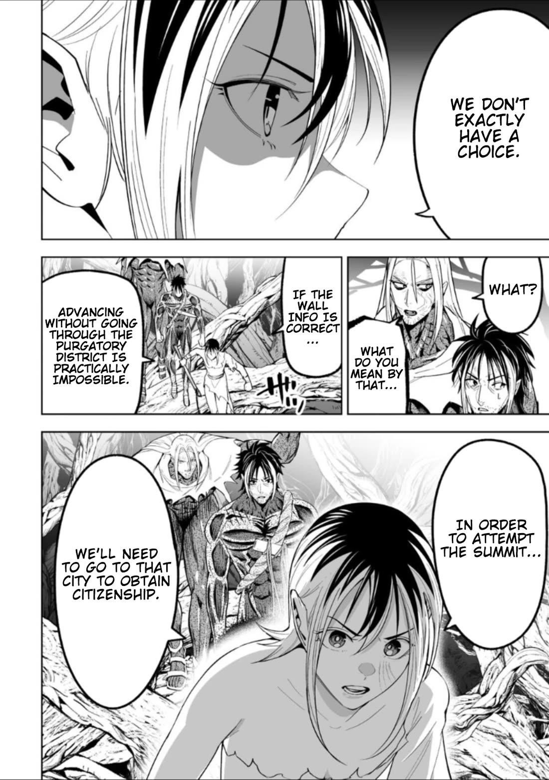 LOSTEND Chapter 57 - Page 6 in English