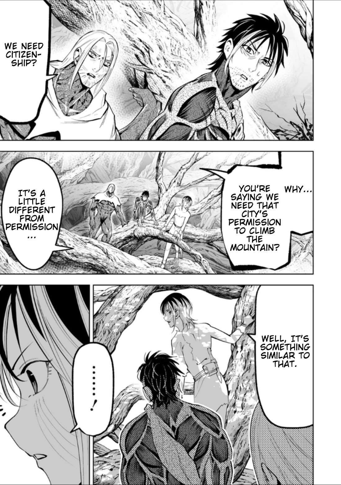 LOSTEND Chapter 57 - Page 7 in English