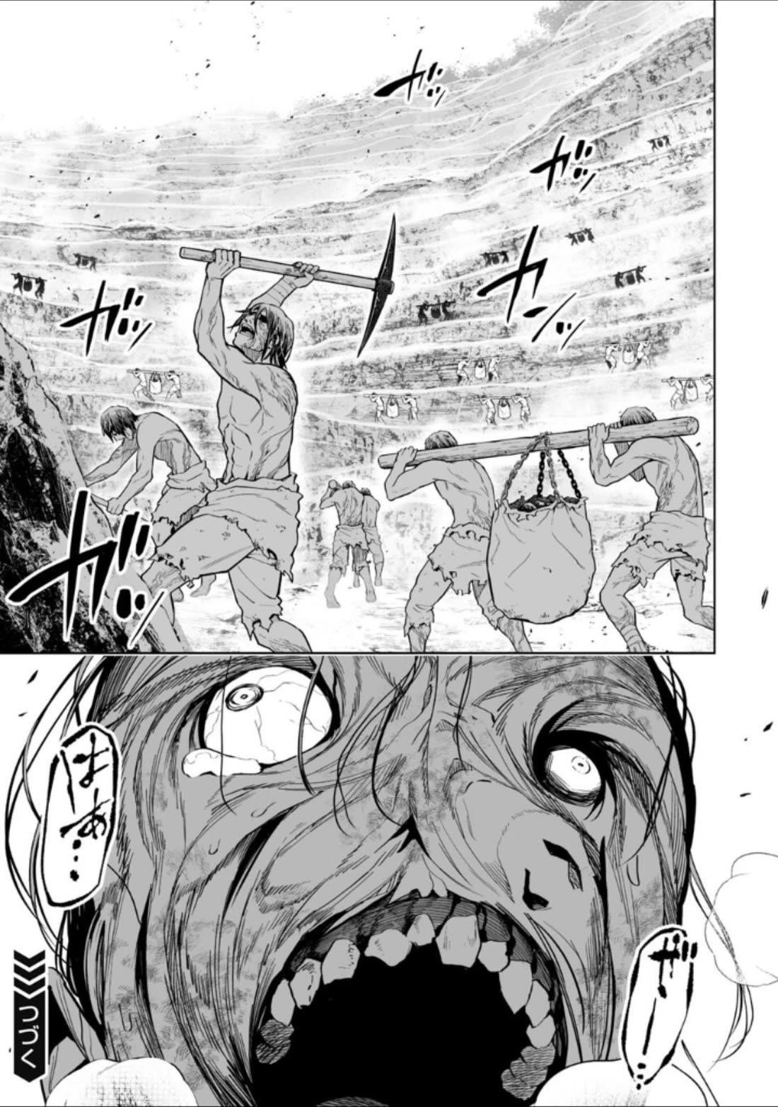 LOSTEND Chapter 57 - Page 9 in English