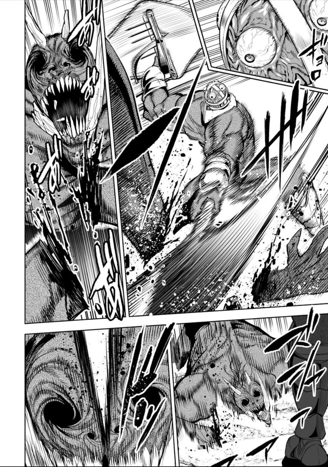 LOSTEND Chapter 58 - Page 4 in English