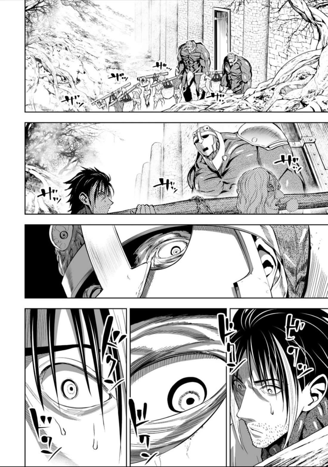 LOSTEND Chapter 59 - Page 14 in English