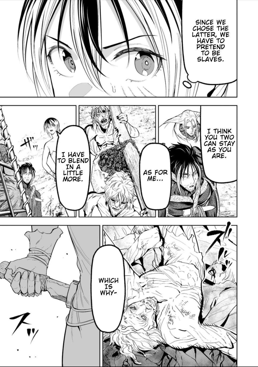 LOSTEND Chapter 59 - Page 5 in English