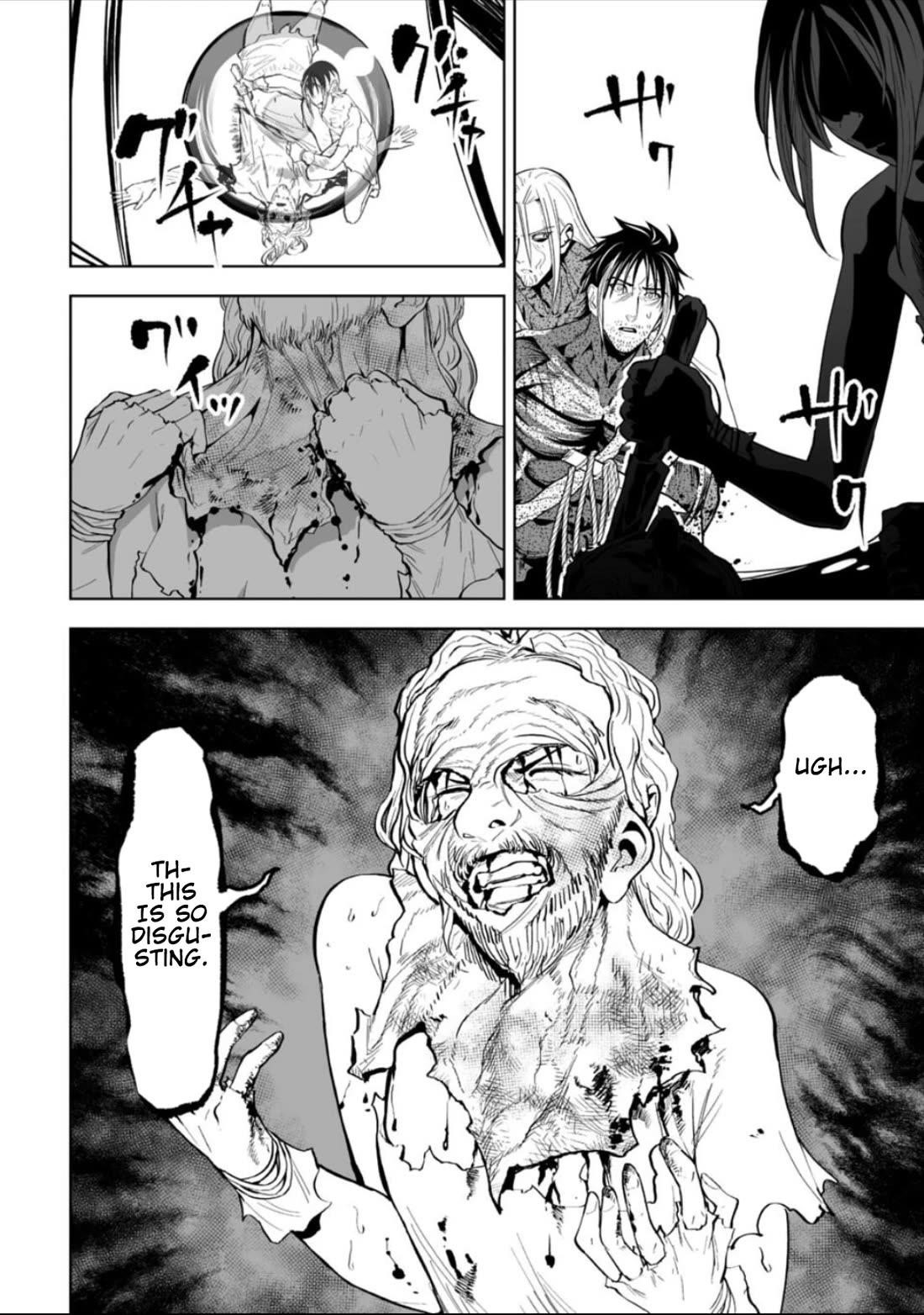 LOSTEND Chapter 59 - Page 6 in English