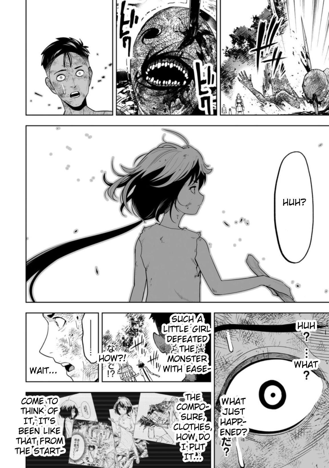 LOSTEND Chapter 6 - Page 16 in English