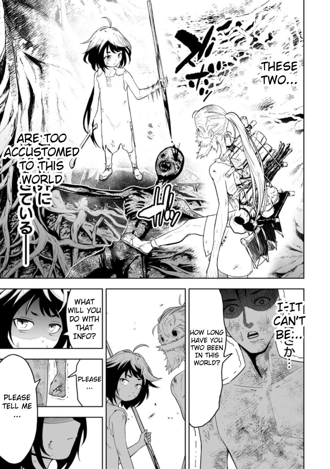 LOSTEND Chapter 6 - Page 17 in English