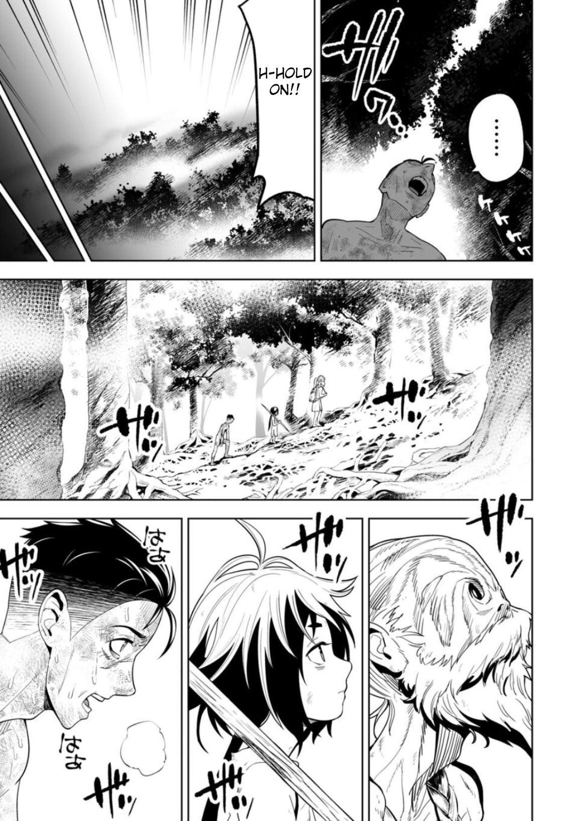 LOSTEND Chapter 6 - Page 5 in English