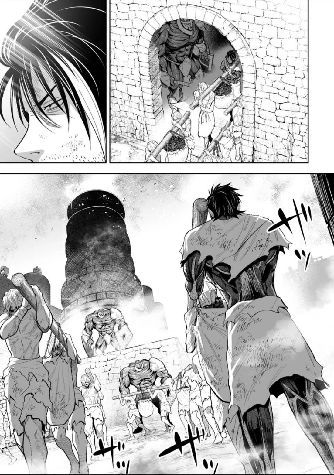 LOSTEND Chapter 60 - Page 13 in English