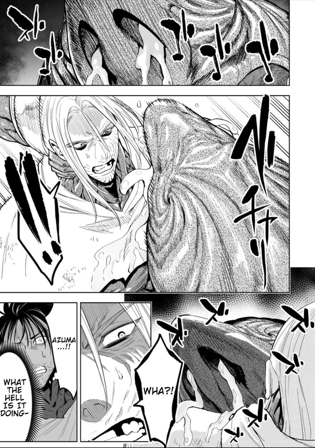 LOSTEND Chapter 60 - Page 3 in English