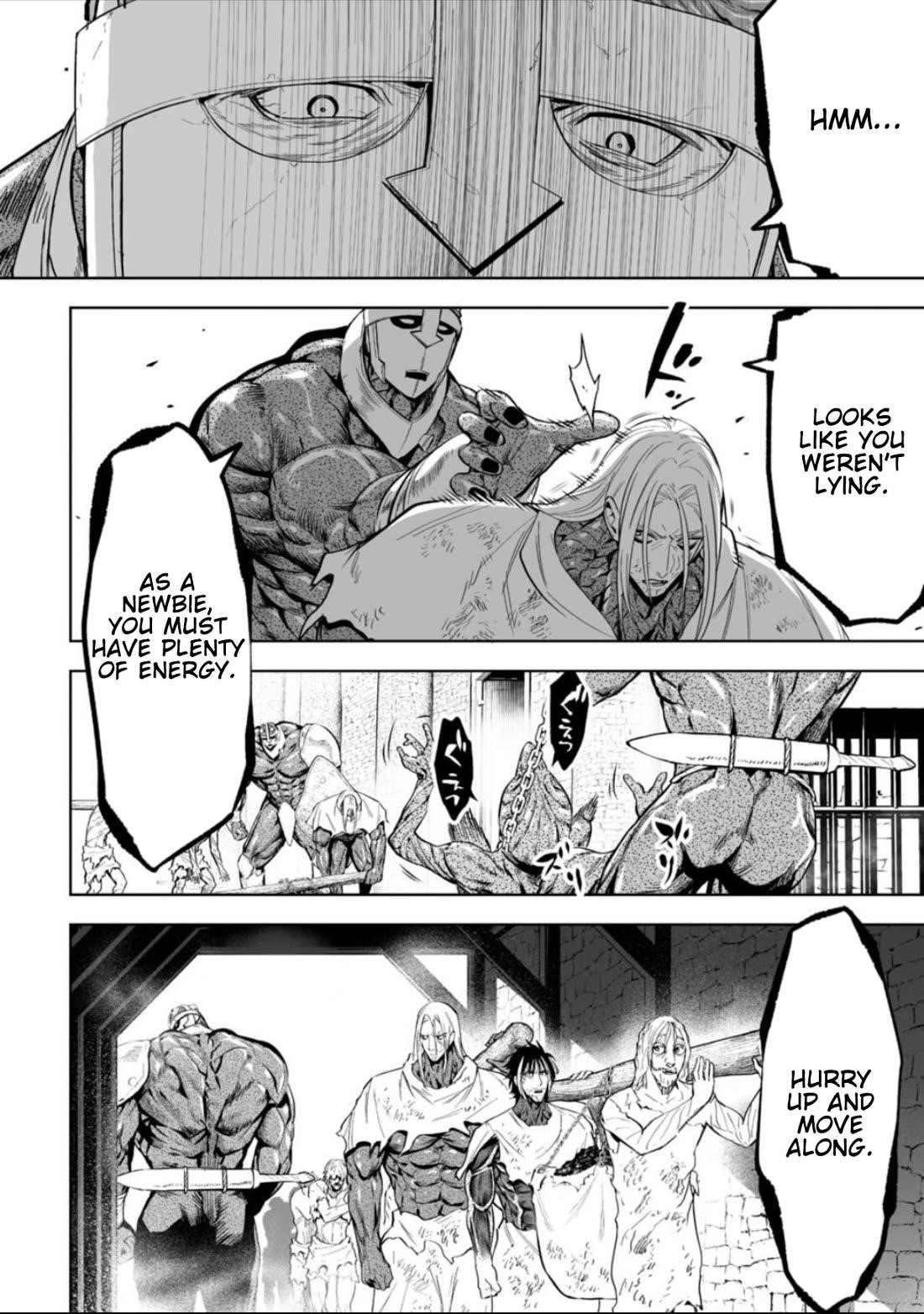 LOSTEND Chapter 60 - Page 6 in English