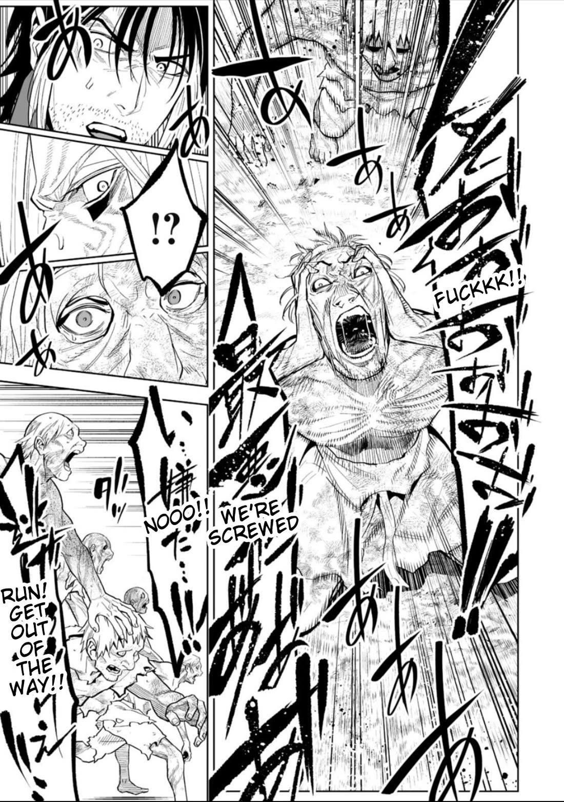 LOSTEND Chapter 61 - Page 13 in English