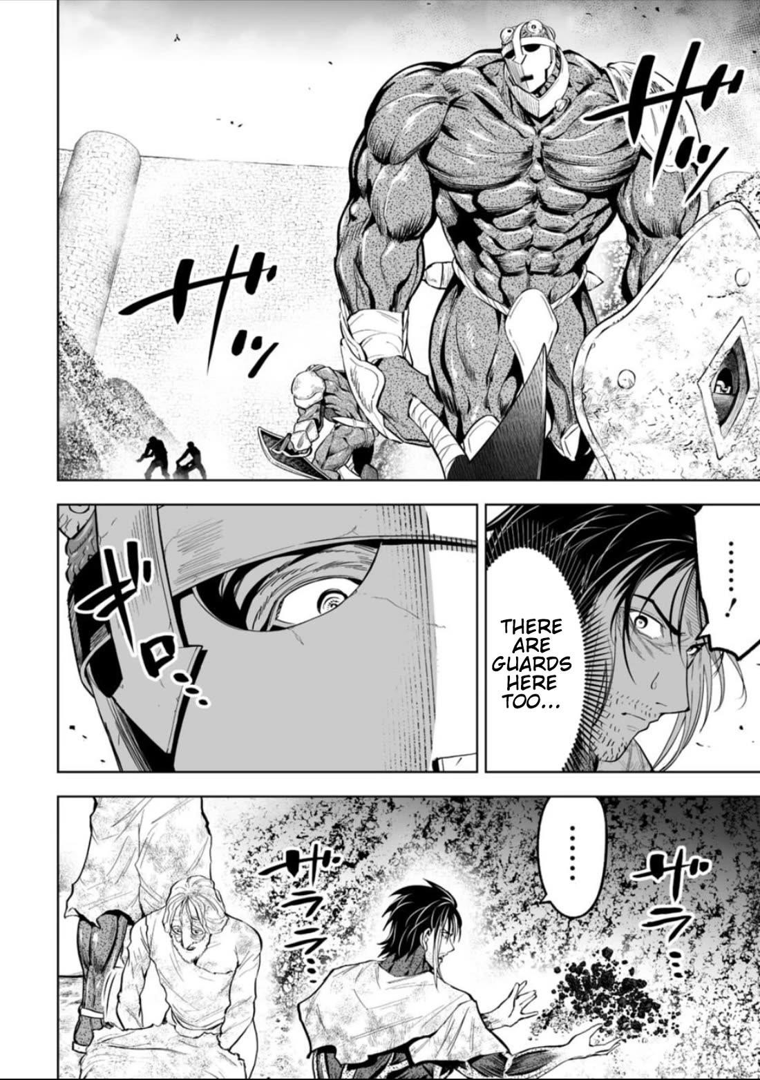 LOSTEND Chapter 61 - Page 4 in English