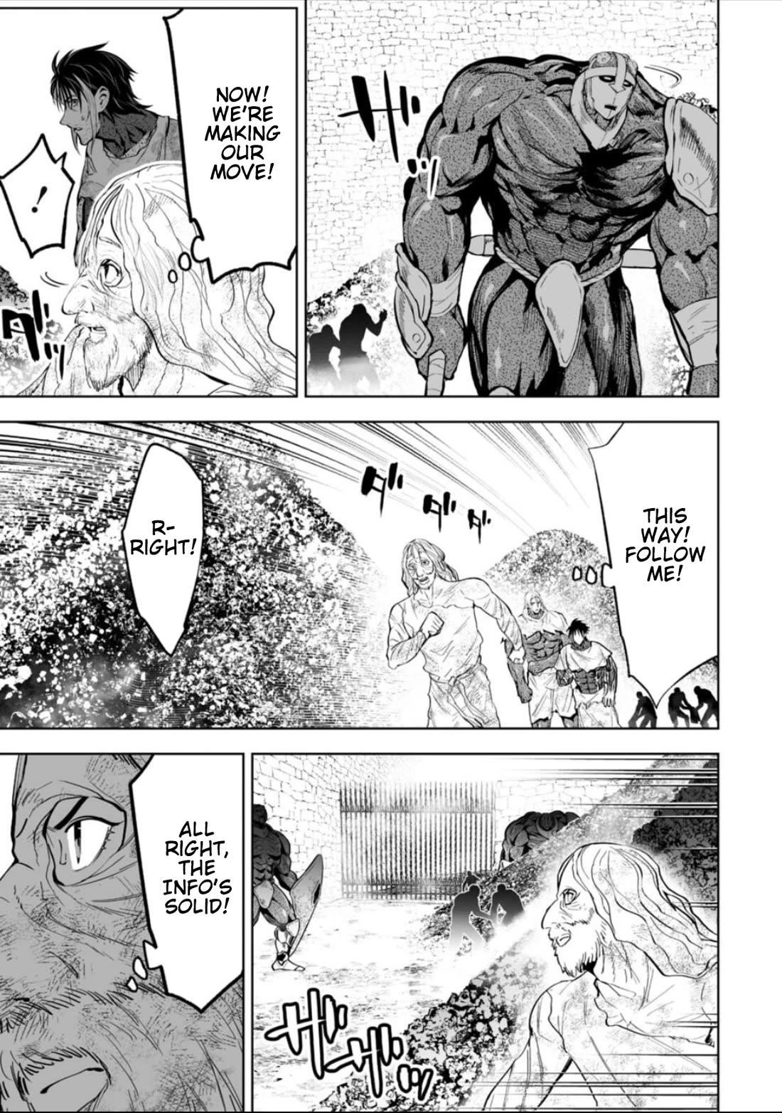 LOSTEND Chapter 61 - Page 5 in English