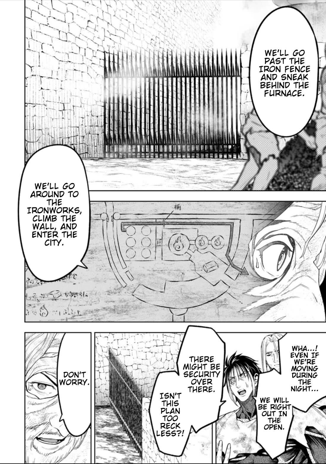 LOSTEND Chapter 61 - Page 8 in English