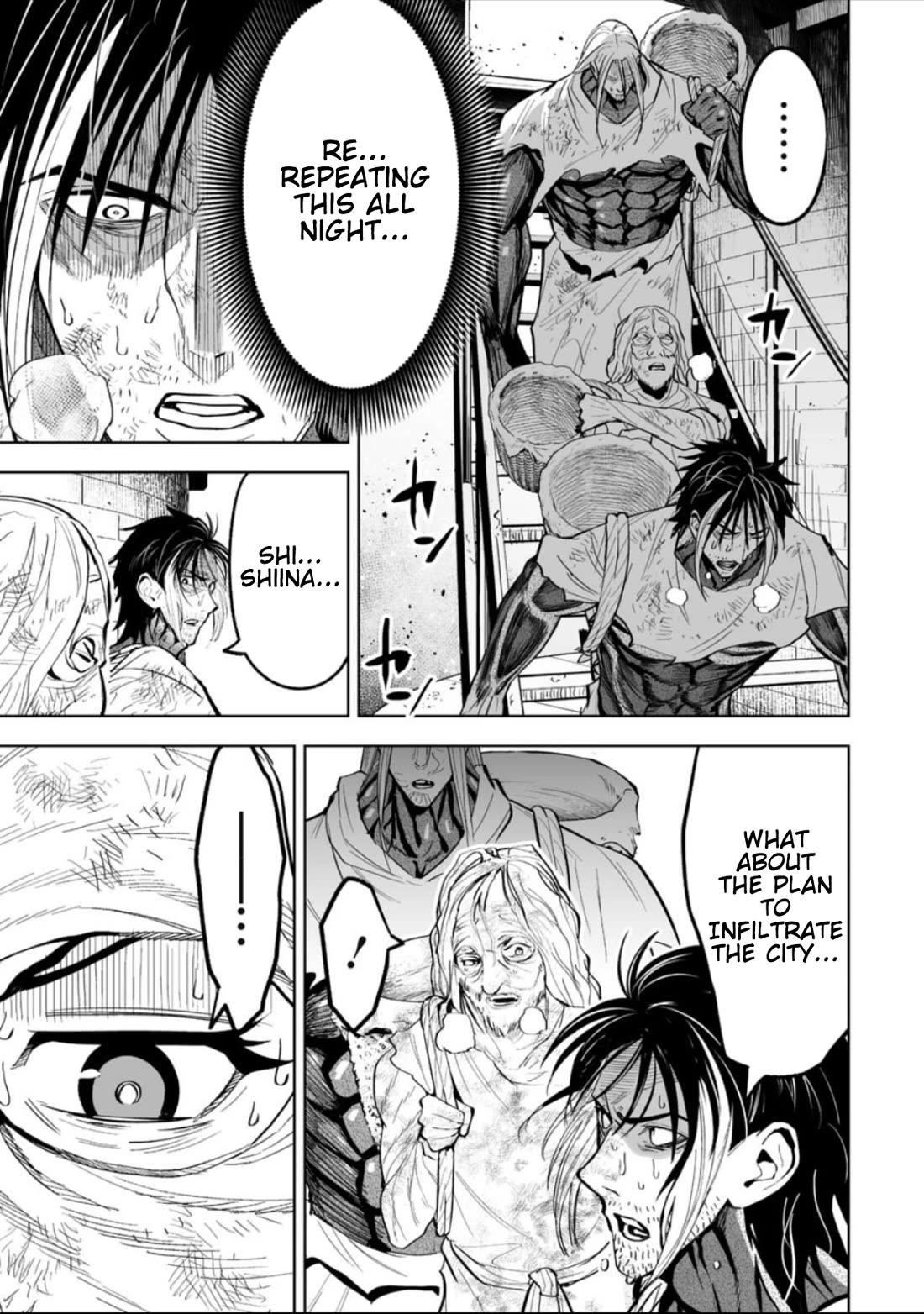 LOSTEND Chapter 62 - Page 15 in English