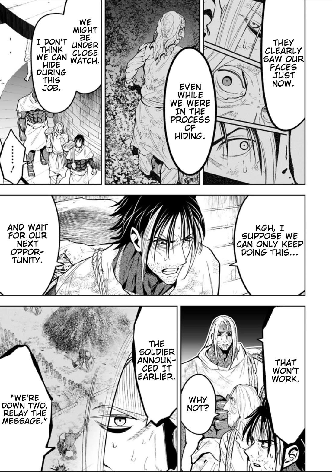 LOSTEND Chapter 62 - Page 17 in English