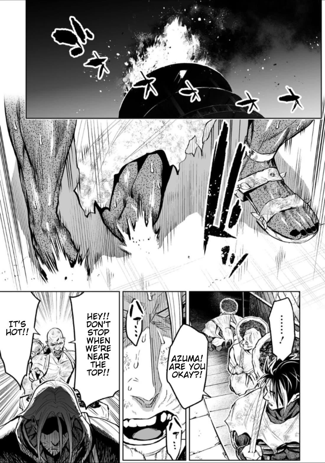LOSTEND Chapter 63 - Page 5 in English