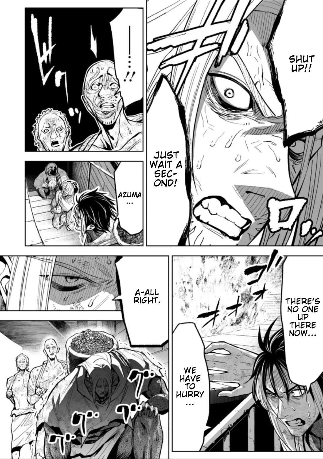 LOSTEND Chapter 63 - Page 6 in English