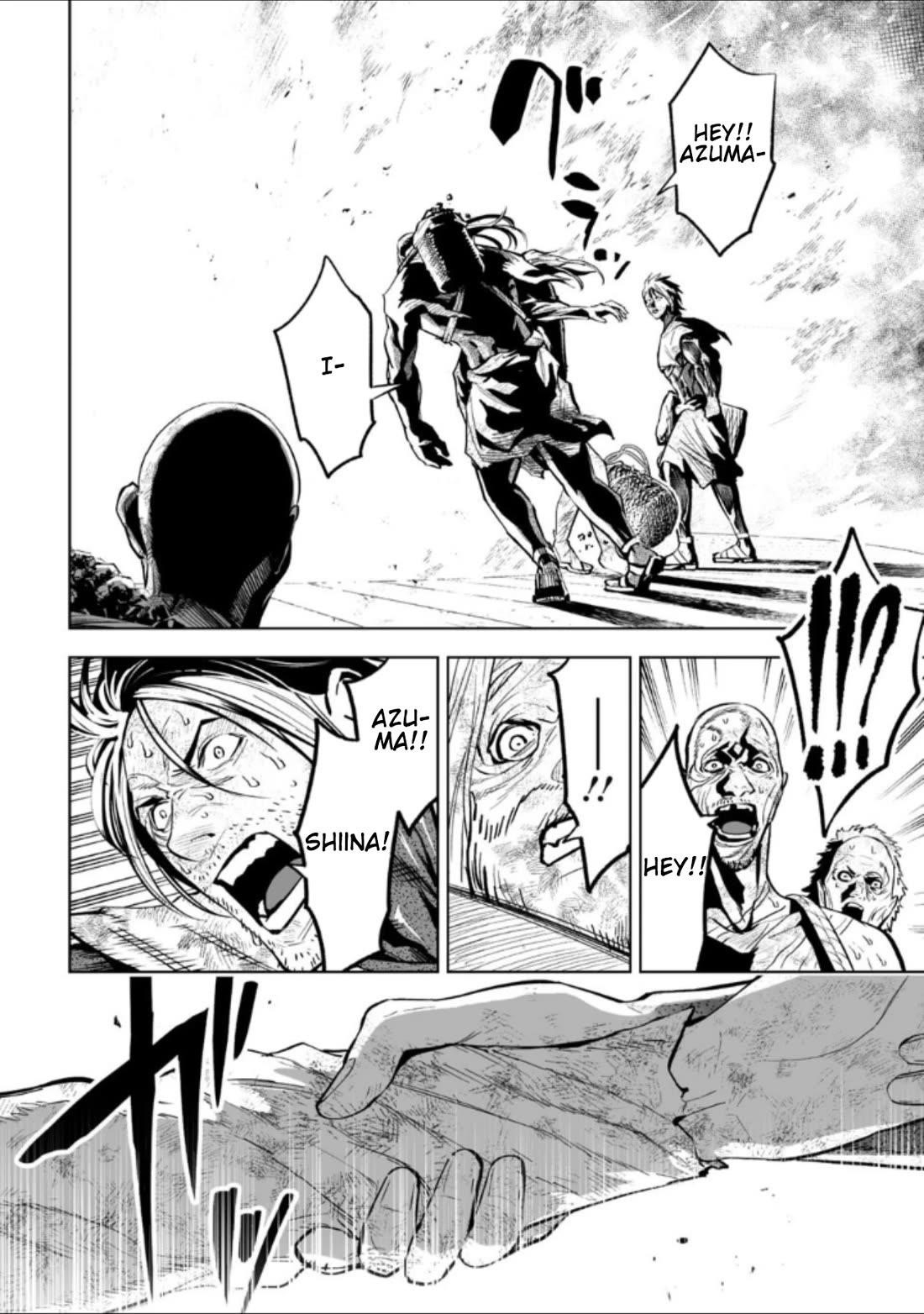 LOSTEND Chapter 63 - Page 8 in English