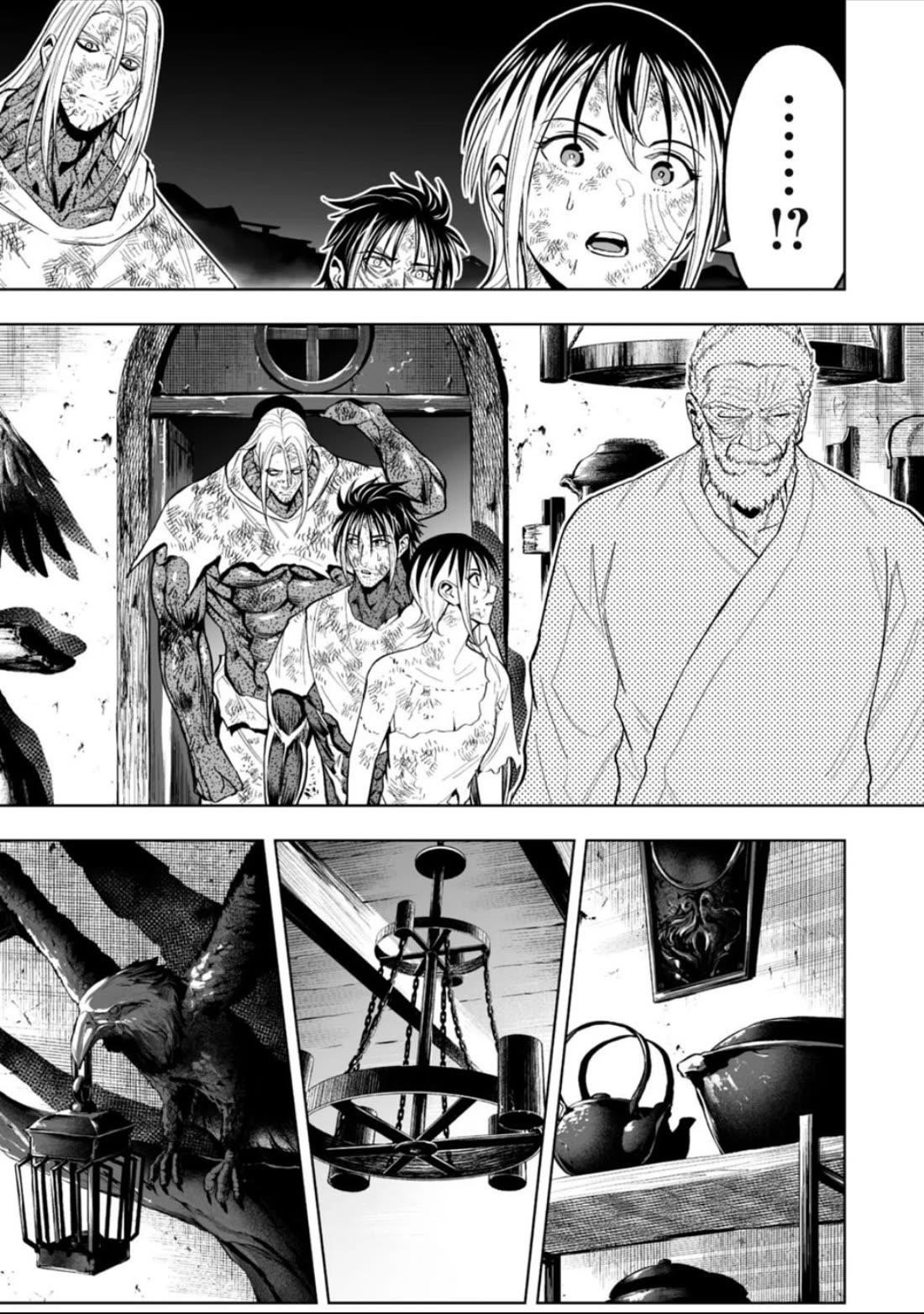 LOSTEND Chapter 65 - Page 13 in English