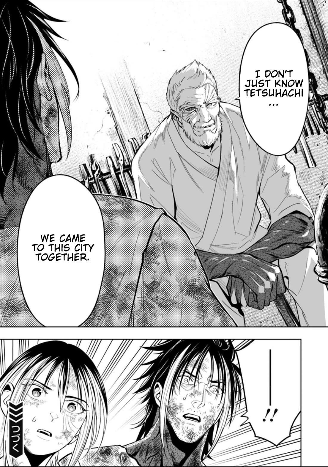 LOSTEND Chapter 65 - Page 17 in English
