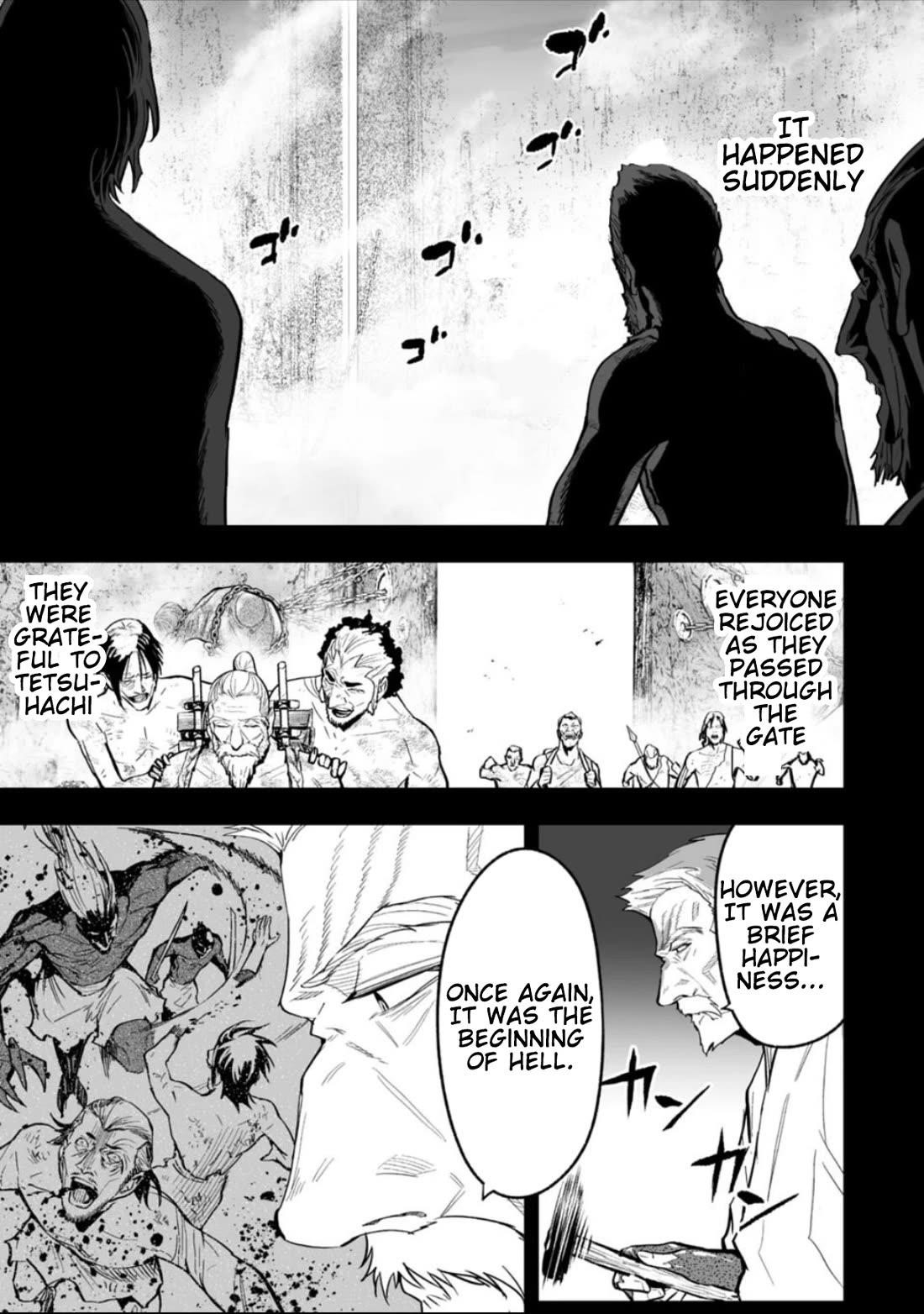 LOSTEND Chapter 66 - Page 15 in English